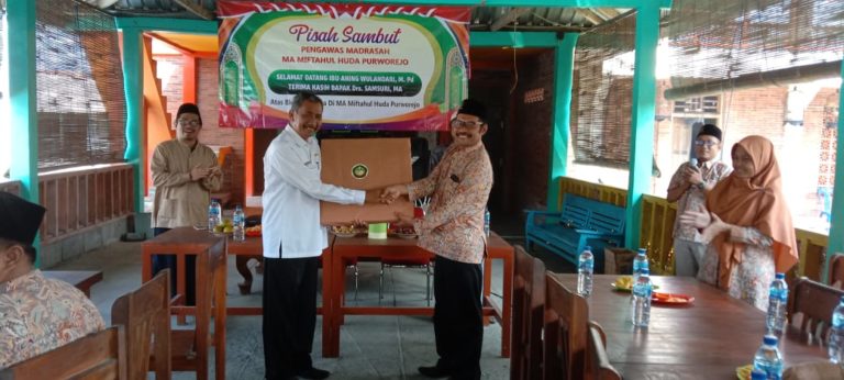 PISAH SAMBUT PENGAWAS MADRASAH